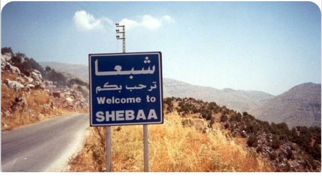 دفاعا عن الحق.. بلدية شبعا تؤكد: أراضينا لبنانية