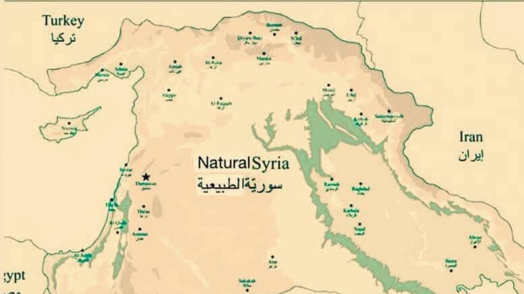 الحدود المصطنعة وتفكيك الأمة السورية وخطر التطبيع