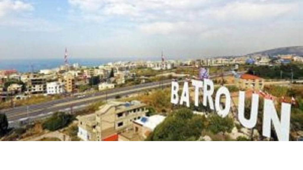 توقيف 3 فلسطينيين في البترون