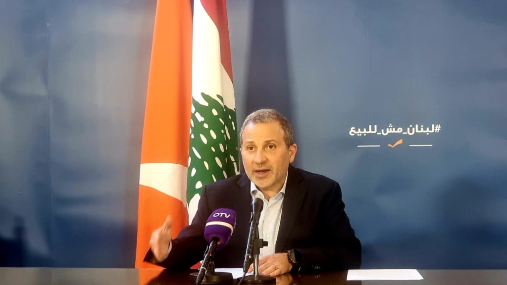 باسيل :لا جدية حكومياً لإنجاز الملفات الإصلاحية