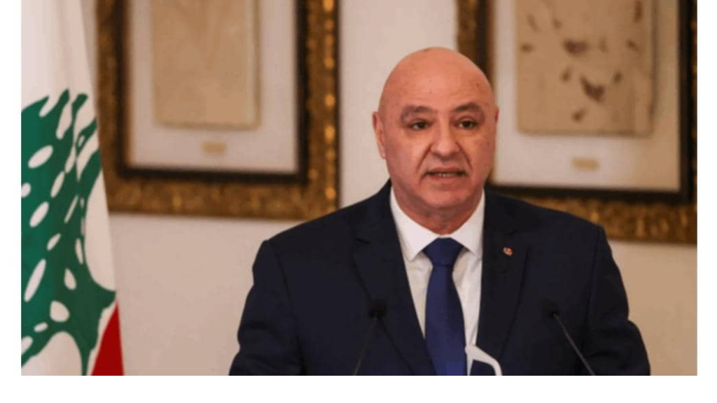 الرئيس عون اتصل بالوزير الحجار واللواء عبدالله معزياً
