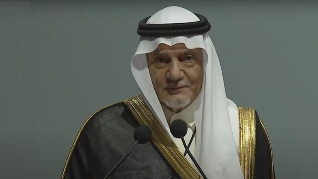 رئيس الاستخبارات السعودية الأسبق يشعل مواقع التواصل بتصريحاته عن مفاعل ديمونا النووي الإسرائيلي