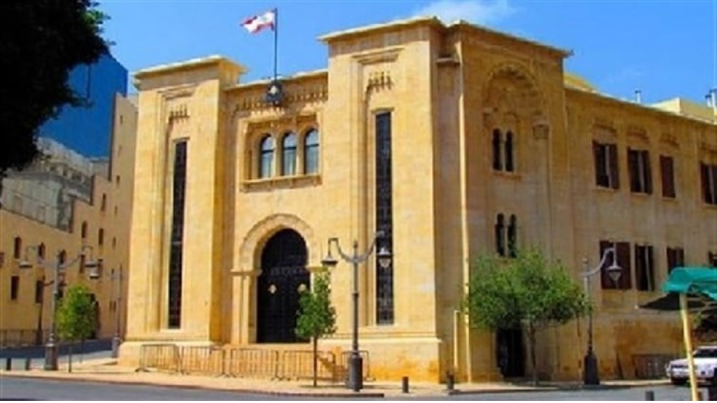 إقفال شارع المصارف الاثنين بسبب جلسة نيابية... وتدابير مرورية مشددة