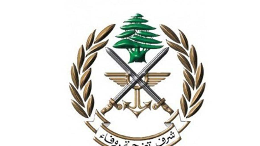 أطلق النار على الجيش وهذا ما كان بحوزته!