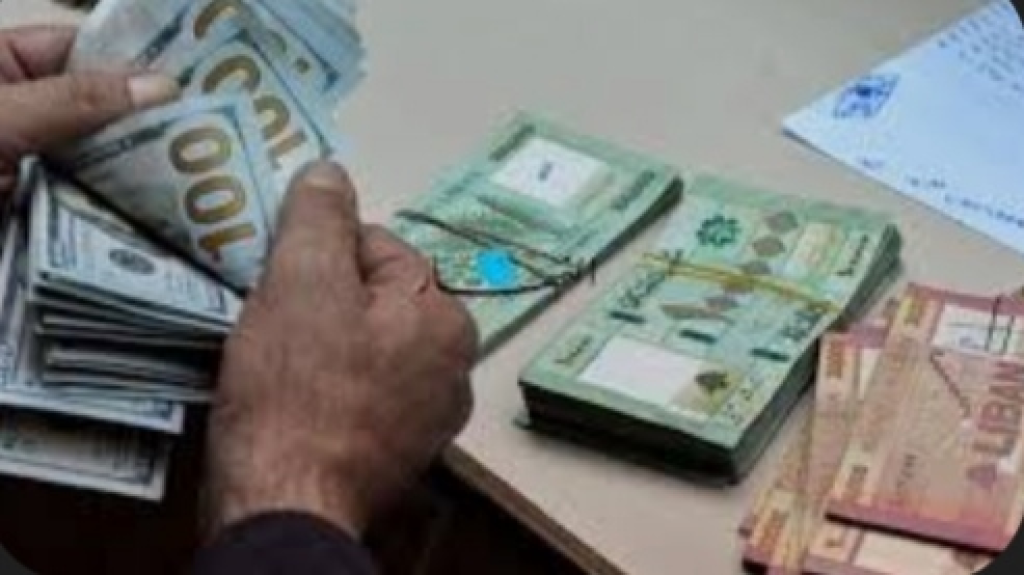 أزمة الرواتب تتفاقم...والموظفون يُلوّحون بإضراب مفتوح
