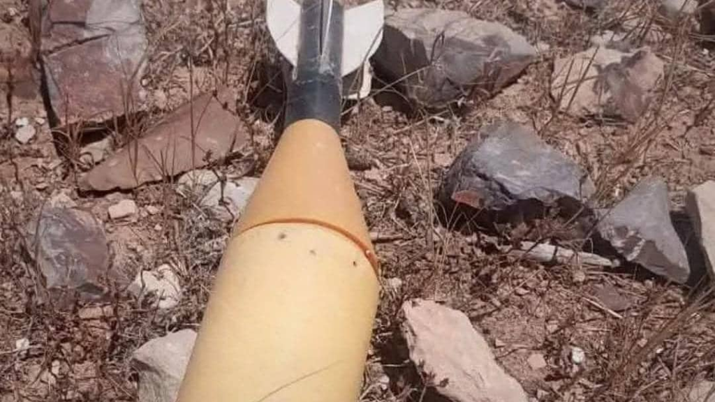 الاردن يحبط  تهريب مخدرات بمقذوف قادم من سوريا