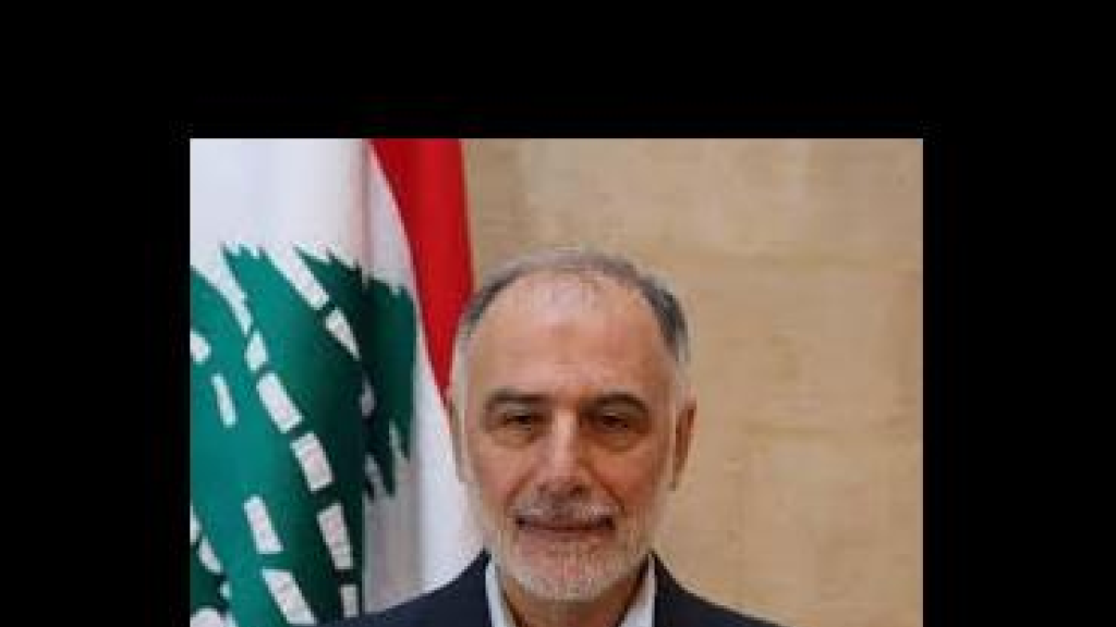 فنيش: المقاومة باقية ولا نقاش قبل التزام العدو