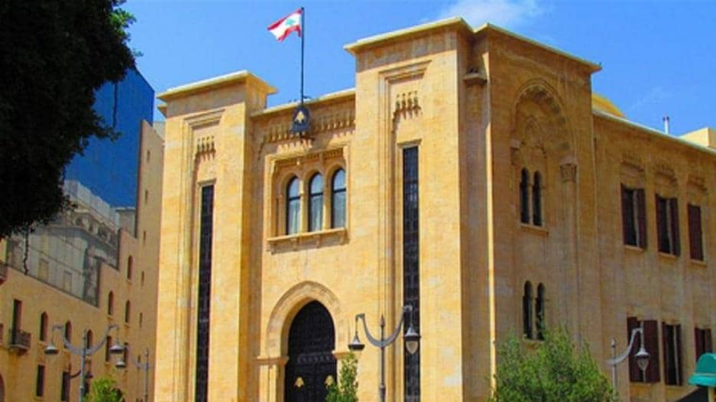 مجلس النواب يجيز للحكومة الانضمام الى بروتوكول مدريد