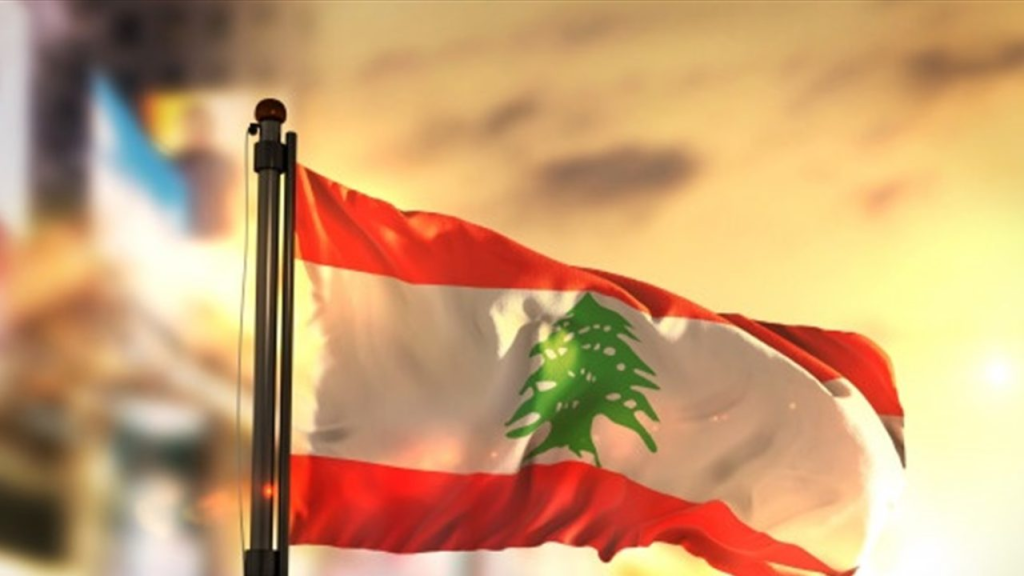 الرد اللبناني يتبلور… والبيان الوزاري سقف الموقف الرسمي!