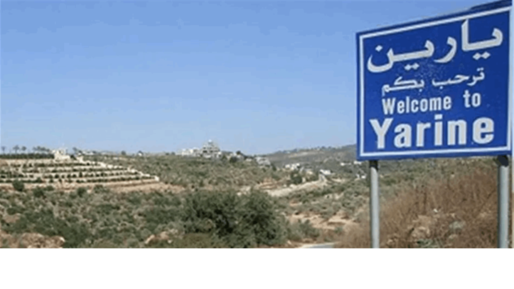 في يارين.. درون إسرائيلية ألقت قنبلة صوتية بالقرب من احد المزارعين