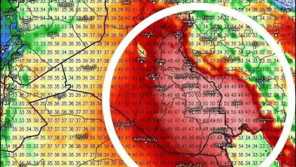 لماذا تعتبر هذه المنطقة 