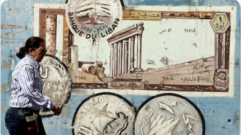 الدين يساوي 176.5% من الاقتصاد في 2024