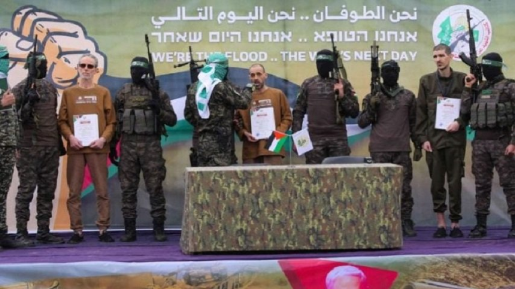 الإعلام العبري يكشف تفاصيل المقترح القطري لوقف النار في غزة.. ماذا يتضمن؟