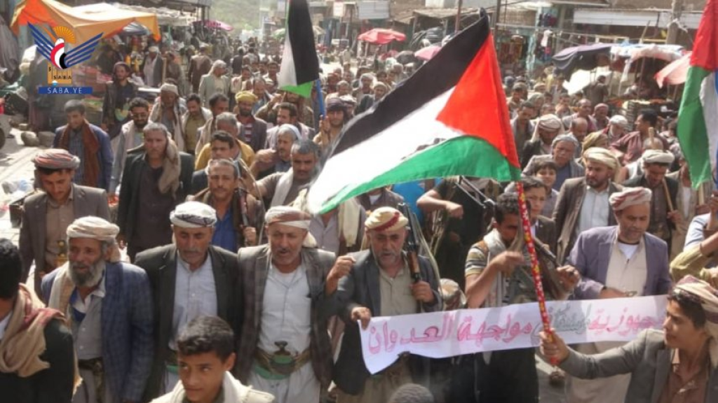 الشعب اليمني يؤكد وقوفه مع غزة وجاهزيته لمواجهة العدوان