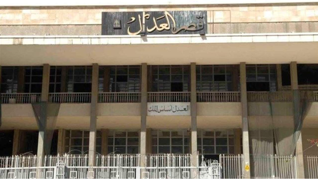 ماهر شعيتو نائبًا عامًا ماليًا