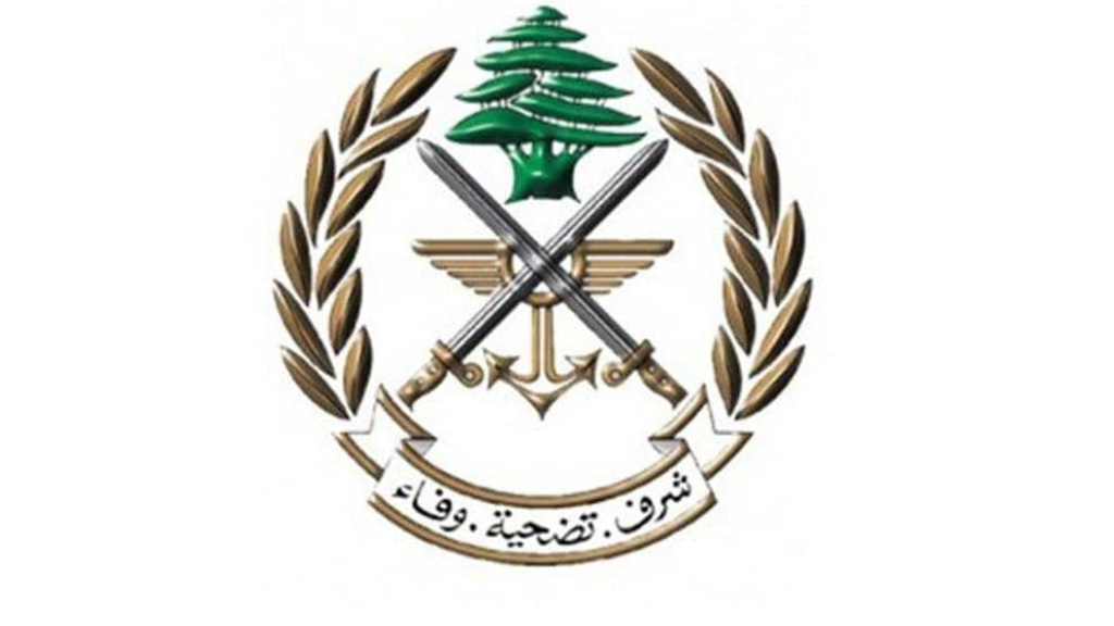 الجيش اللبناني يحرّر مخطوفين في الهرمل