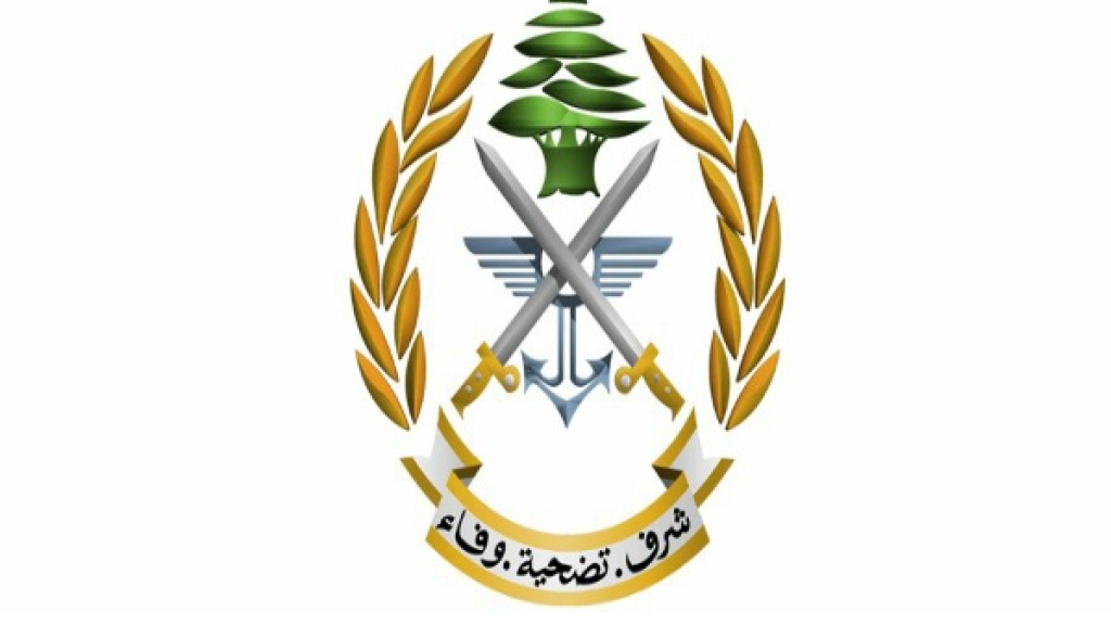الجيش دعا لتوخّي الدقة في نقل أخبار المؤسسة العسكرية: نتواصل مع سلطات سوريا ونتخذ تدابير ضبط الحدود