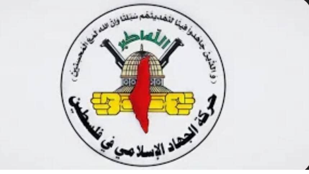 وفد من “الجهاد الإسلامي” يصل الدوحة