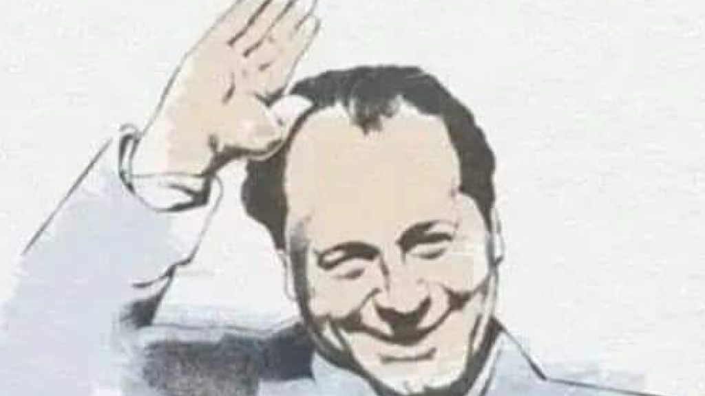 سعادة في ذكرى اغتياله !
