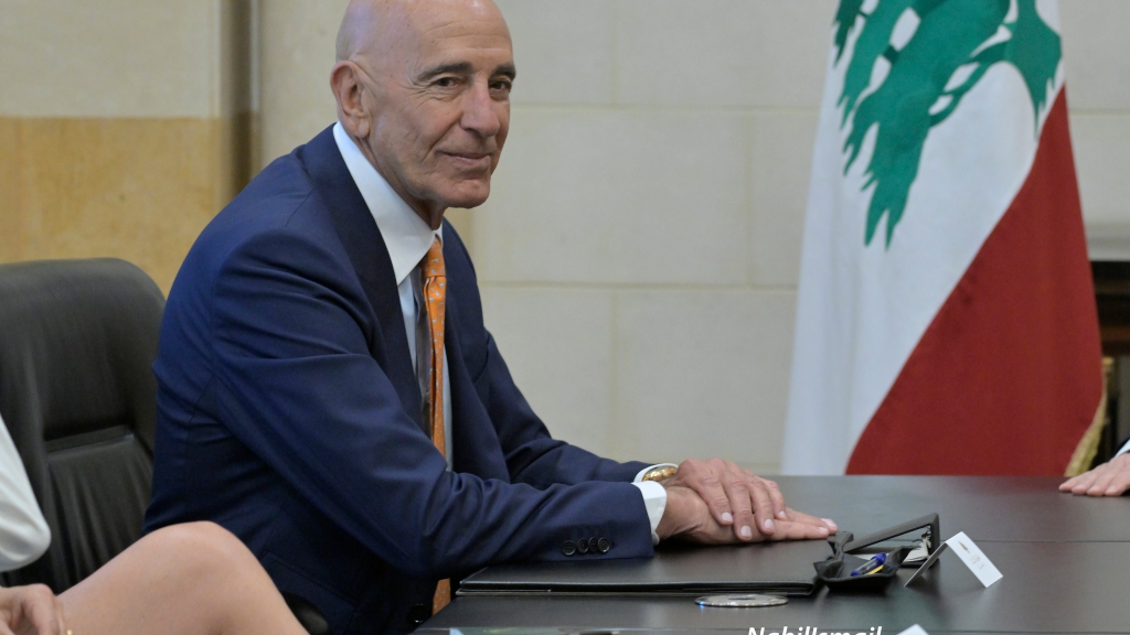 تعديل 