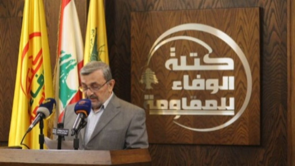 اللجنة الرئاسية حسمت التعديلات على “الورقة اللبنانية”!