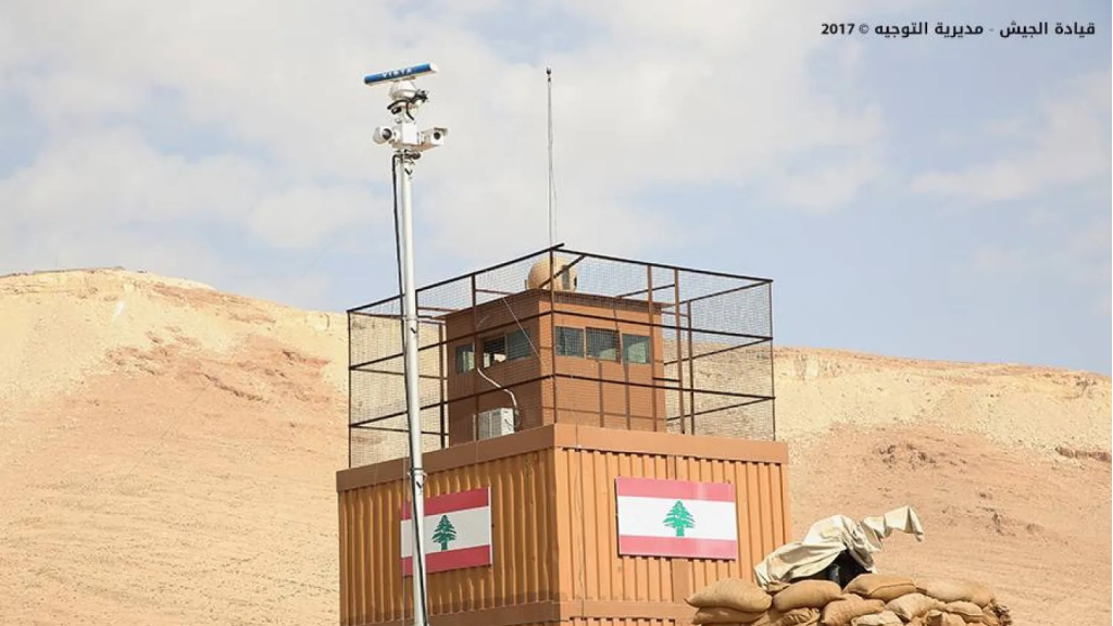 بريطانيا تعرض على لبنان تشييد أبراج مراقبة على الحدود مع فلسطين المحتلة أسوة بتجهيزات الشمال... ولتعزيز قدرات الجيش و«اليونيفيل» على ضبط الأمن
