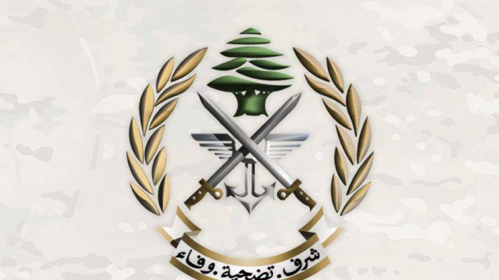 تمارين تدريبية للجيش في الجنوب