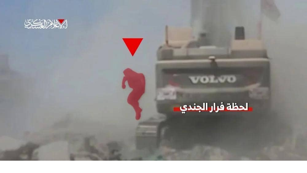 “يديعوت أحرونوت”: يتسلّلون بين جنودنا في وضح النهار!