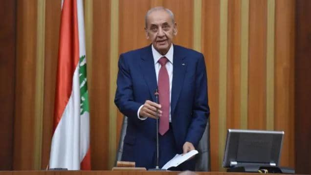 بري ترأس إجتماعا مشتركا لهيئة مكتب المجلس ولجنة الإدارة والعدل  وجلسة عامة الثلثاء لمناقشة الحكومة في سياساتها وتشكيل لجنة مصغرة  لبحث طلب رفع الحصانة عن بوشكيان