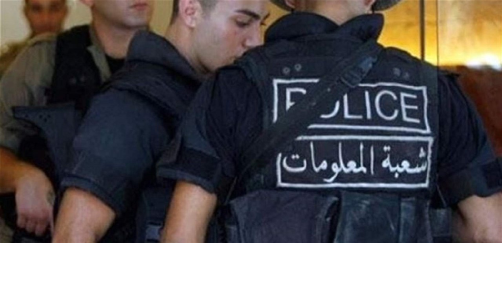 في منطقة لبنانية.. 