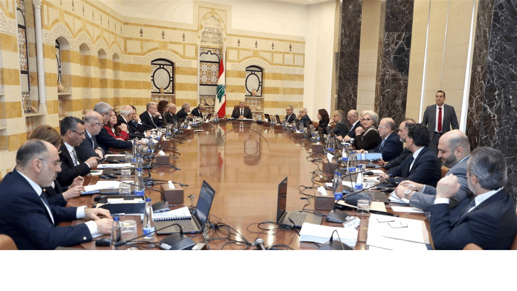 تعيينات الحكومة: لا آليّة ولا من يحزنون!