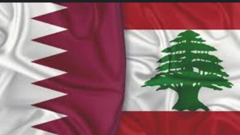 قطر عادت إلى لبنان؟