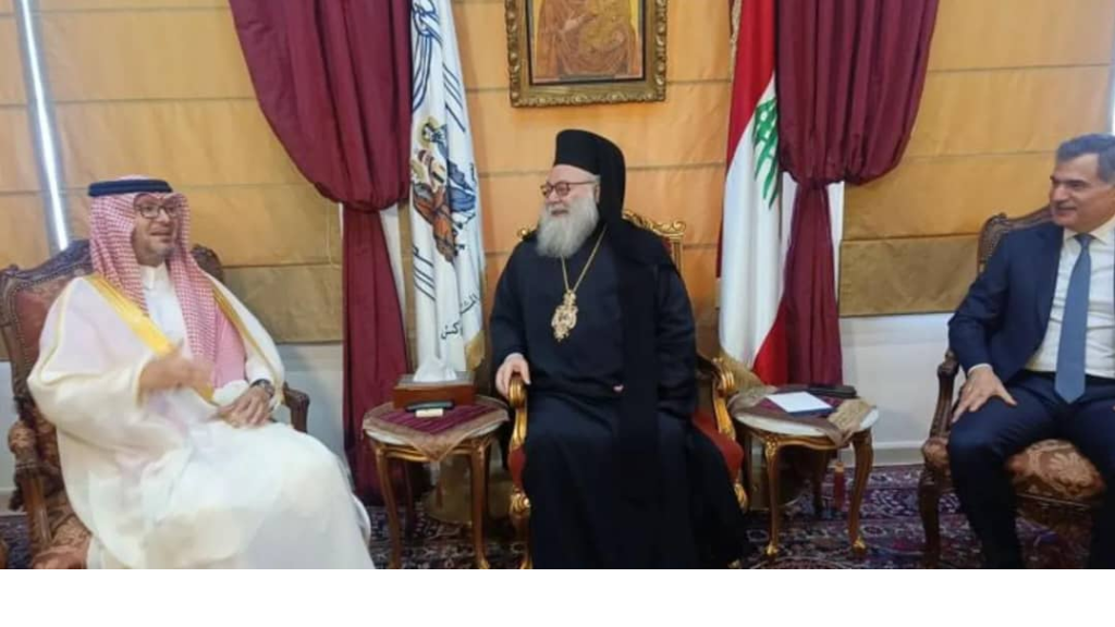 يوحنا العاشر بحث مع البخاري الوضع العام في لبنان وسوريا