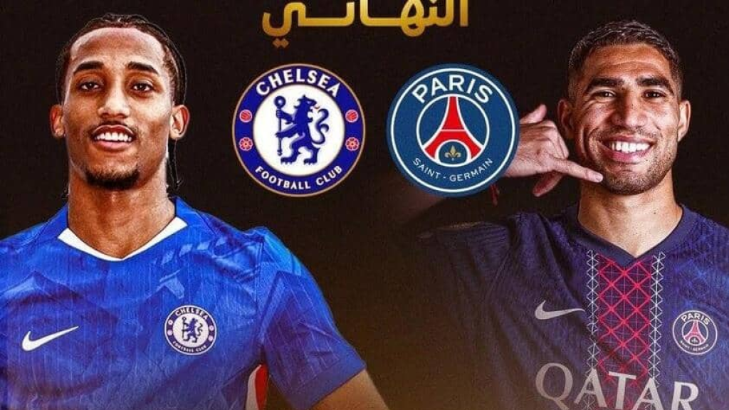 الليلة.. لعنة النهائي في مباراة الحسم بين تشيلسي وسان جيرمان.. الموعد والقنوات الناقلة