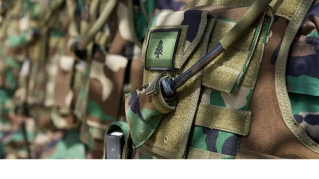 قيادة الجيش تنفي ما يتم تداوله بشأن دخول مسلحين إلى لبنان وانسحاب الجيش من مناطق حدودية في البقاع