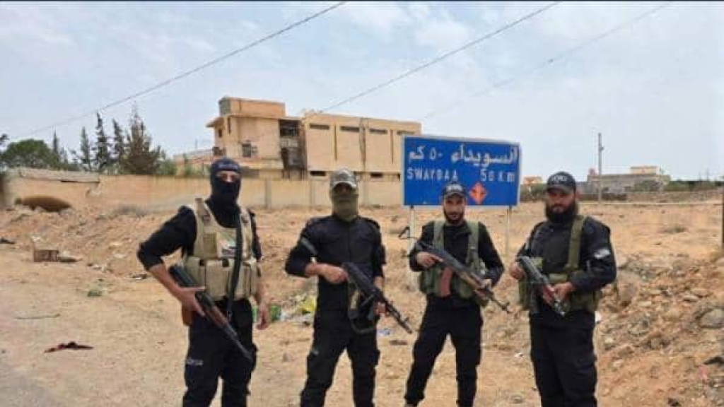 قتلى ومصابون في اشتباكات داخل محافظة السويداء (فيديو)