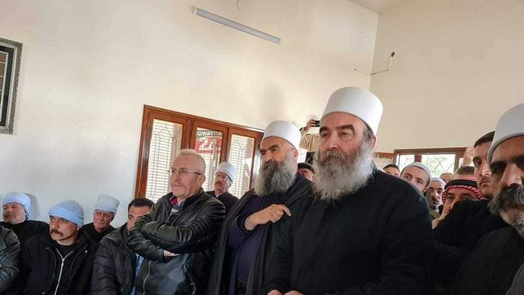سوريا.. الرئاسة الروحية للموحدين الدروز تحذّر من 