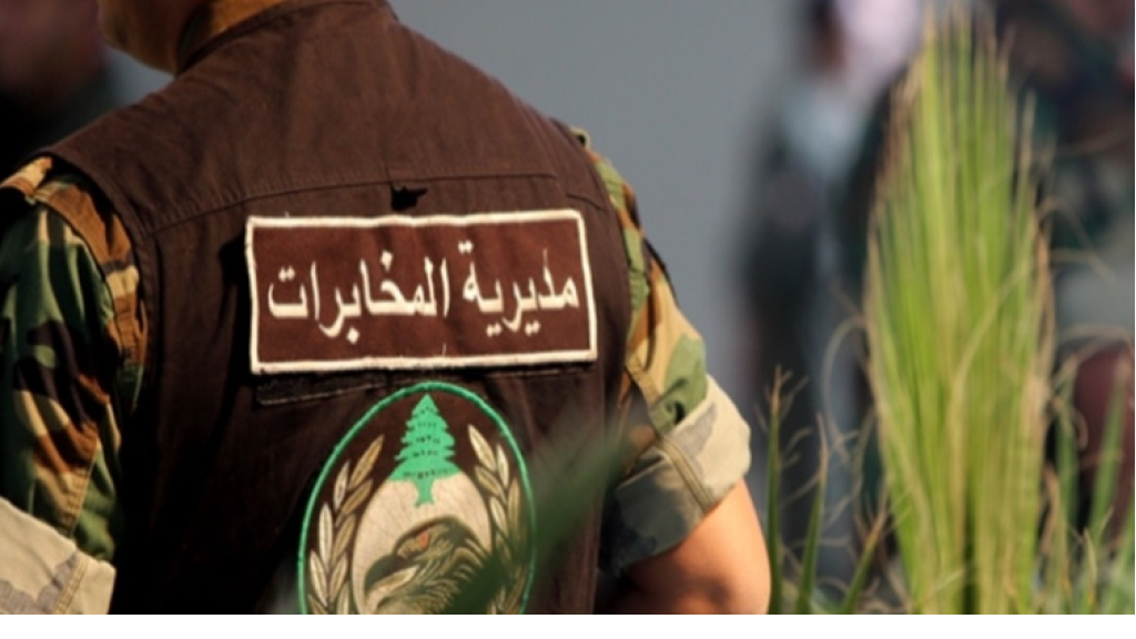 الجيش اللبناني يعلن تفاصيل عملية بتبيات: موقعنا ينفرد بسرعة نشر العملية  دون زيادة أو نقصان