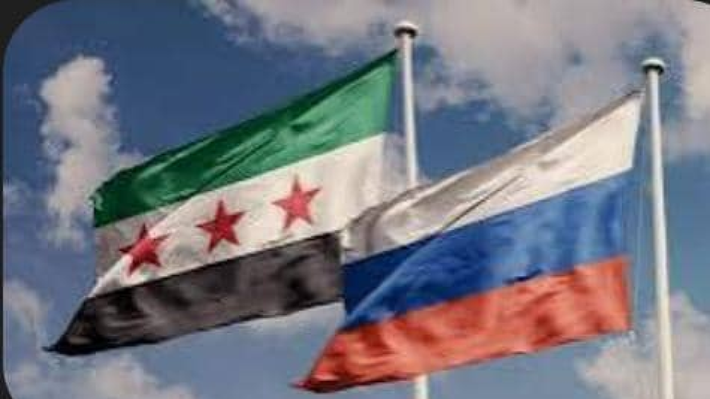روسيا تؤكد استمرار الاتصالات مع سوريا