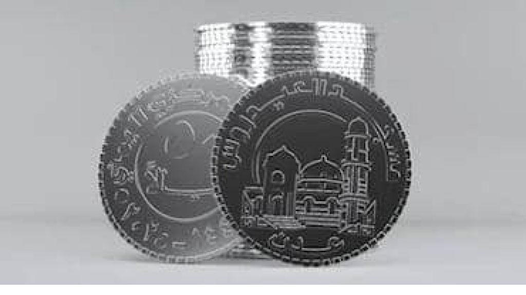 صنعاء تواجه العقوبات الأميركية بعملة جديدة