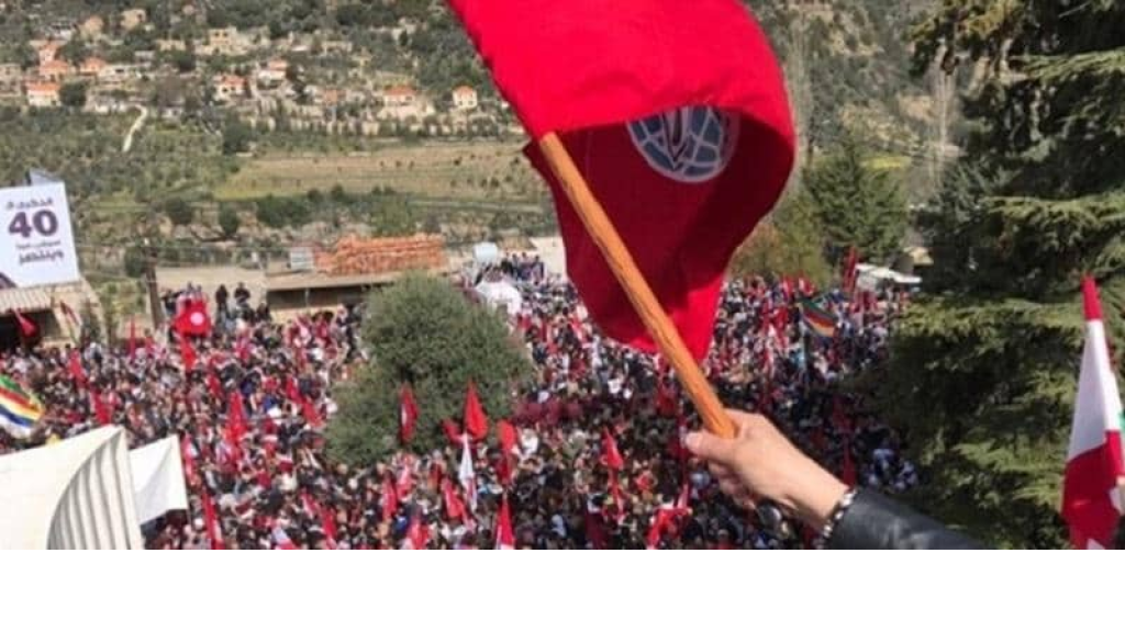 الإشتراكي” يدعو للتهدئة الفورية في السويداء