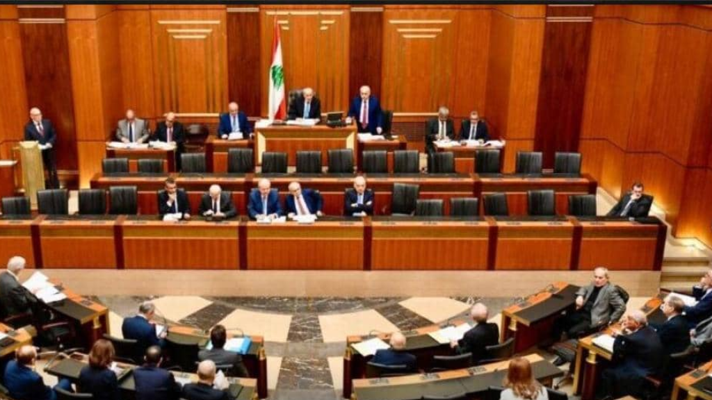 إنطلاق جلسة مجلس النواب