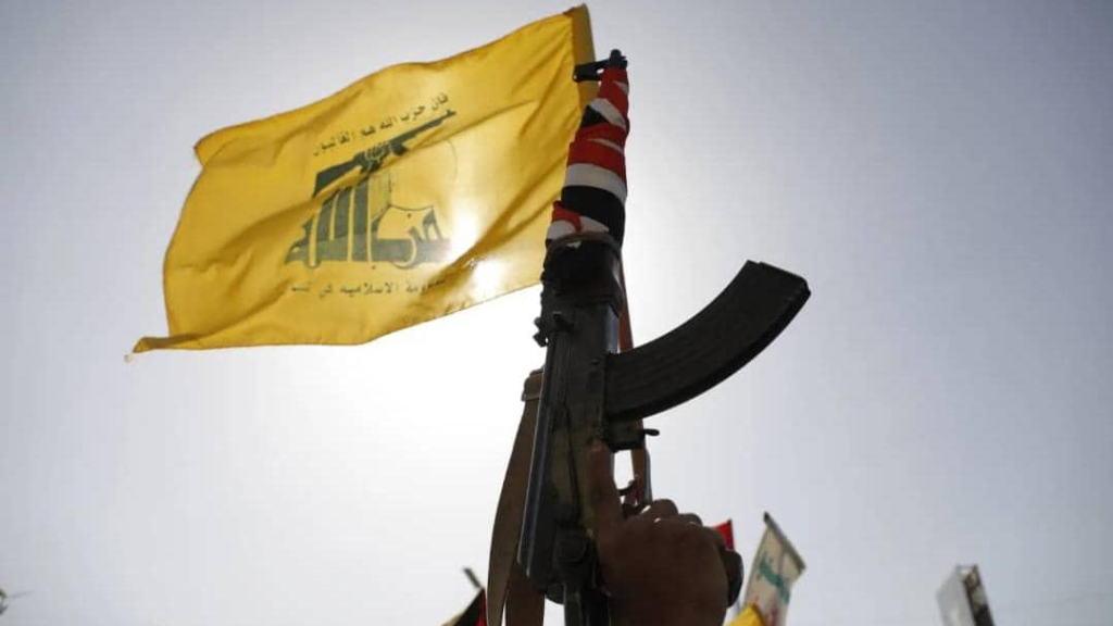  بيان صادر عن حزب الله حول المجزرة الصهيونية في وادي فعرا ـ البقاع الشمالي