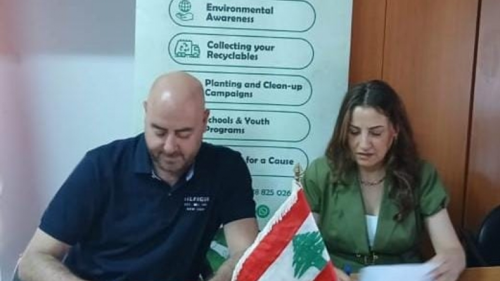 قوسايا تخطو بثبات نحو بيئة أفضل: مذكرة تفاهم بين البلدية ومؤسسة ميشال ضاهر الاجتماعية