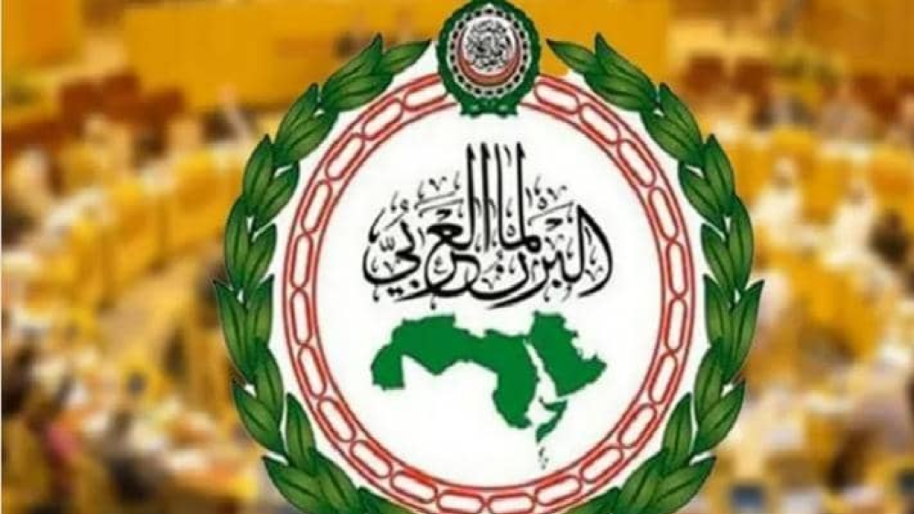 البرلمان العربي دان التصعيد الإسرائيلي المتكررعلى لبنان وسوريا