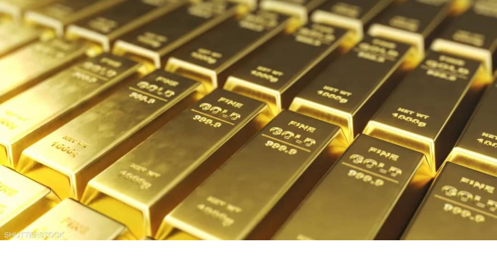 أسعار الذهب تنخفض