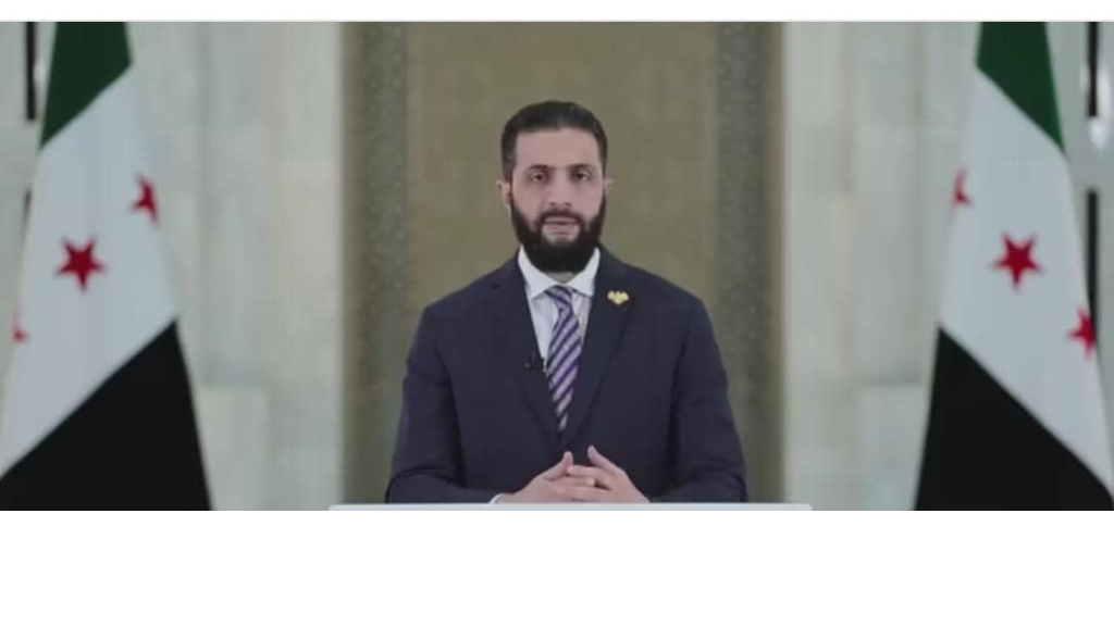 الشرع يكلف الفصائل الدرزية بحفظ أمن السويداء ويحذر من حرب مفتوحة مع إسرائيل