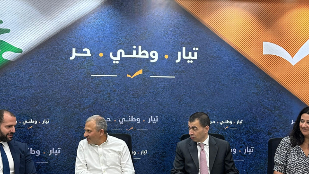 باسيل استقبل وفودا بلدية واختيارية من قرى عكار وعاليه