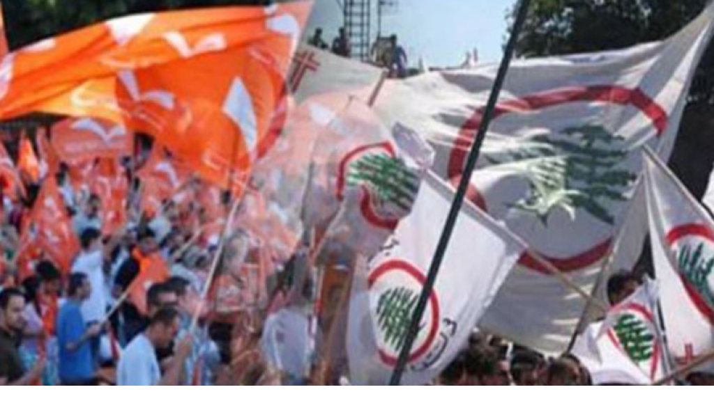 حبلا 