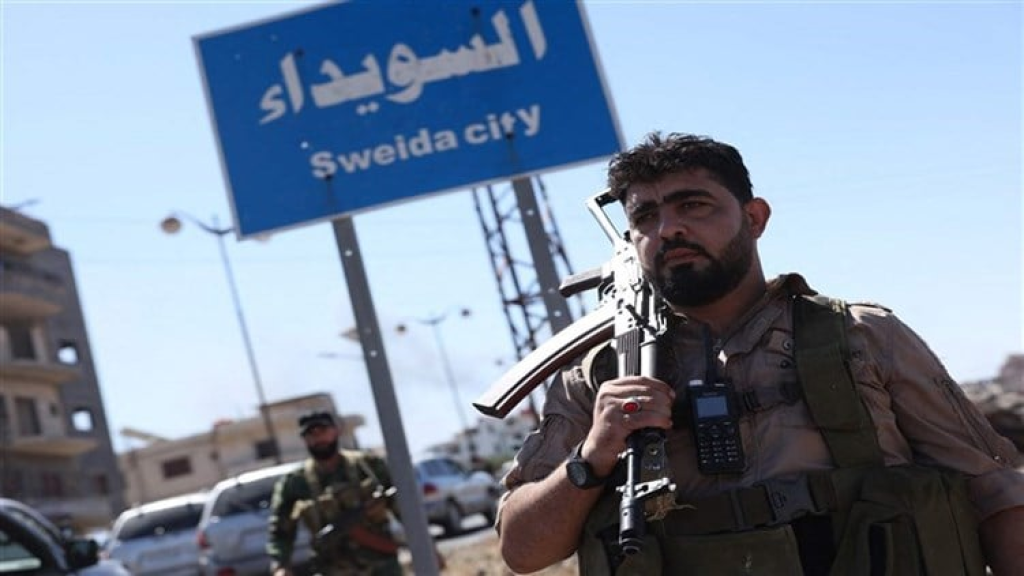 اتفاق وقف النار في السويداء جاهز… اليكم ابرز بنوده!